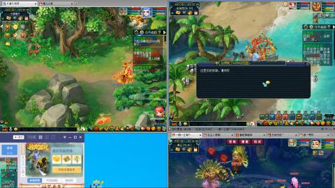 手工接跑商跑环帮贡