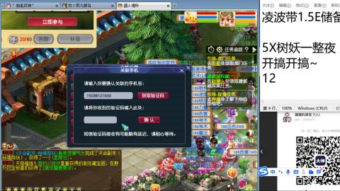 人来人往，留下的都是真的