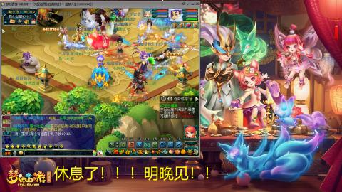 勤劳的小蜜蜂 难民练号记