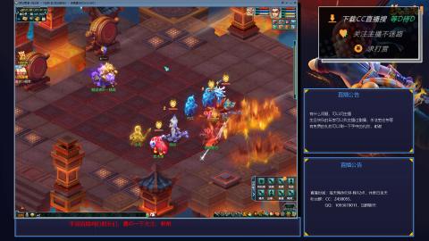 下班4小时单开175狂刷400W