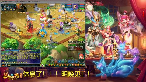 勤劳的小蜜蜂 难民练号记