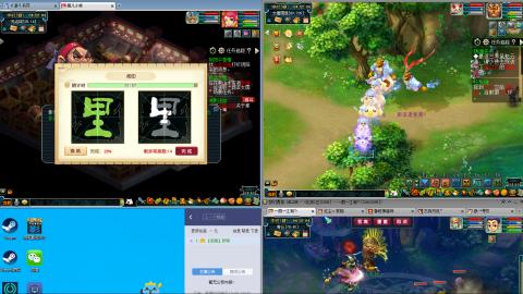 手工接跑商跑环帮贡