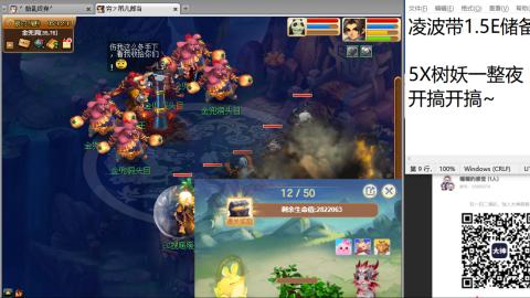 人来人往，留下的都是真的