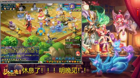 勤劳的小蜜蜂 难民练号记