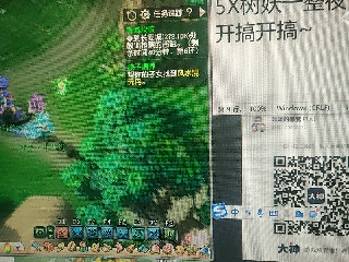 沉鱼浣纱′西施的直播