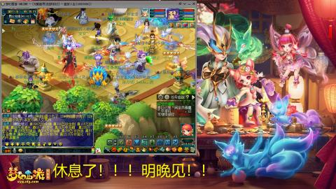 勤劳的小蜜蜂 难民练号记