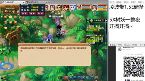 始于声音 忠于才艺