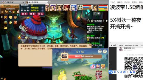 好好播 好好活 越努力 越幸运~