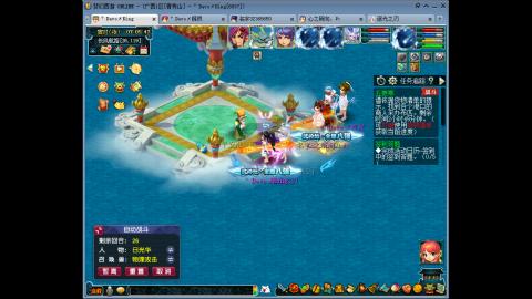 沉迷直播，无法自拔