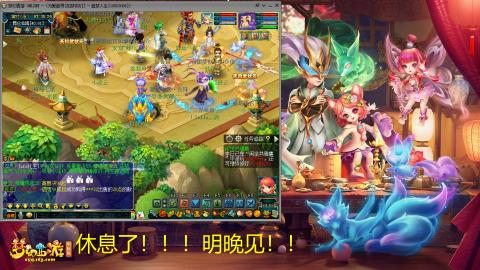 勤劳的小蜜蜂 难民练号记