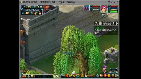 沉浸式跑商.我在好运连连等你哦