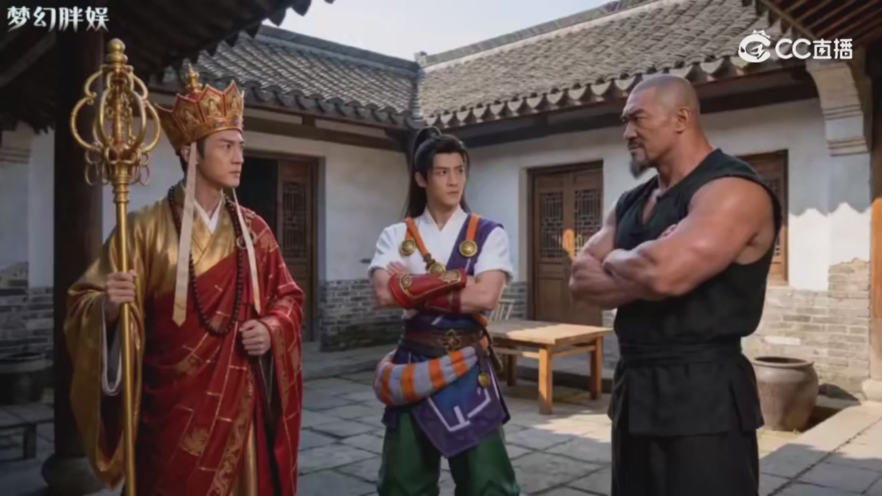 【梦幻剧情】玄奘的身世