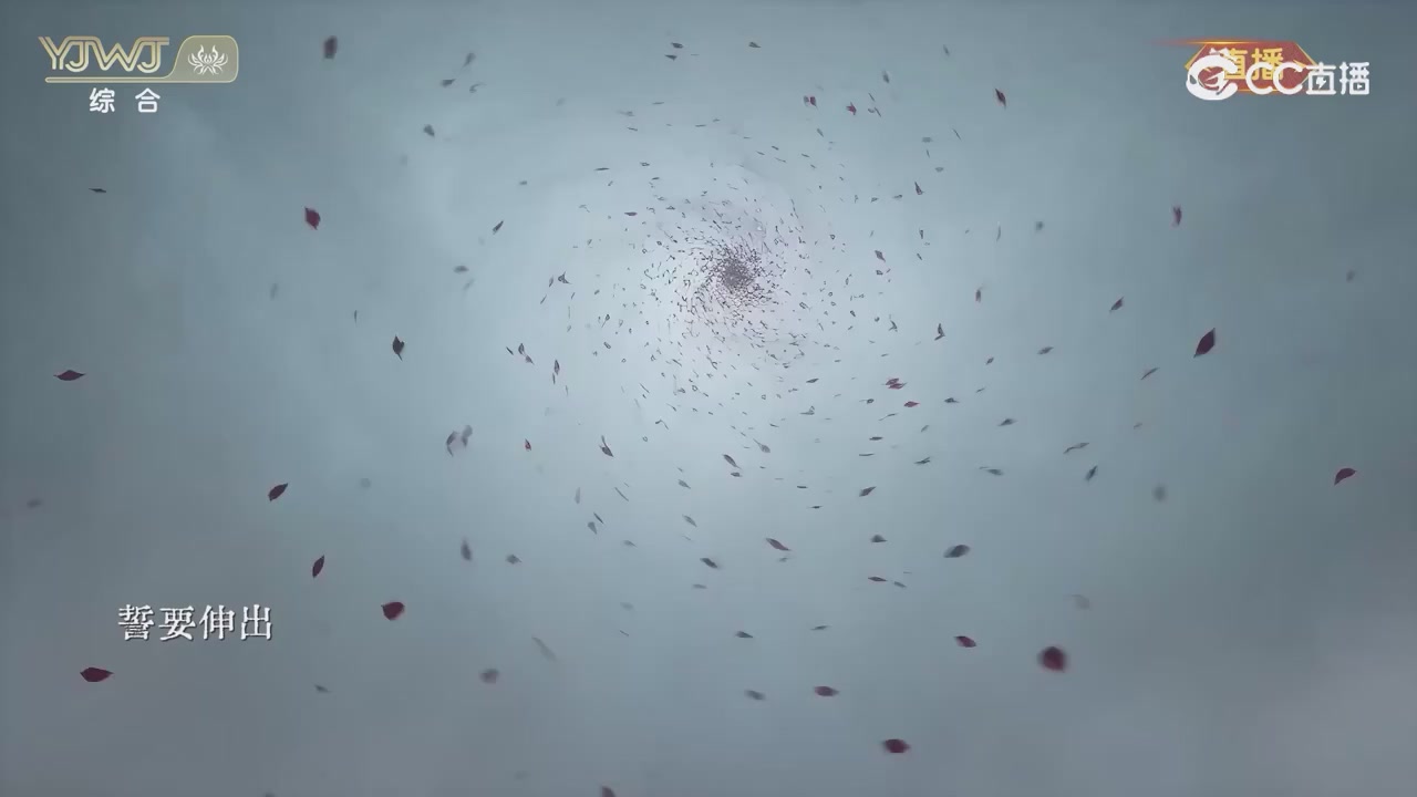 2026永劫无间新春会——武道新途全片回顾