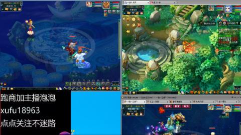 手工接跑商跑环帮贡