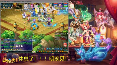 勤劳的小蜜蜂 难民练号记