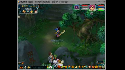 沉浸式跑商.我在好运连连等你哦