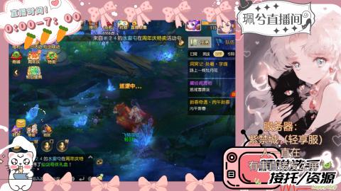 陪伴是最浪漫的旅程