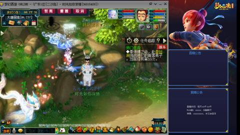 173凌波四普陀冲175