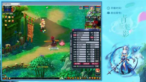 风浪越大  鱼越贵