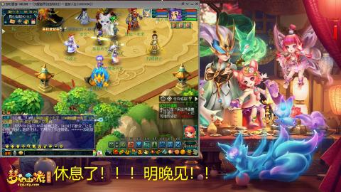 勤劳的小蜜蜂 难民练号记