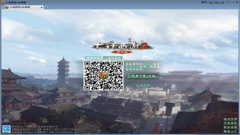 开启美好一天哈哈