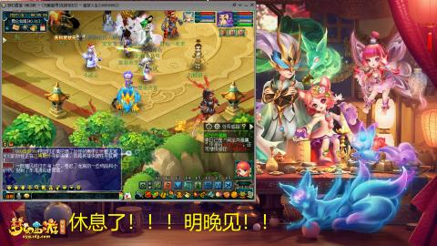 勤劳的小蜜蜂 难民练号记