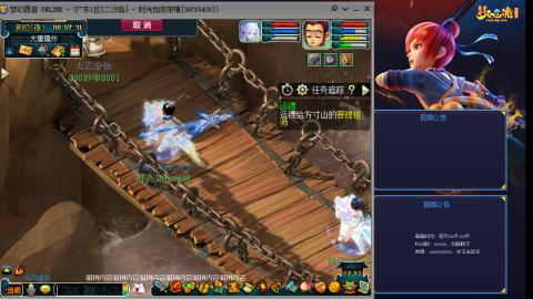 173凌波四普陀冲175