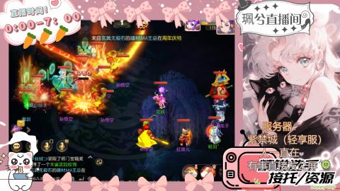 陪伴是最浪漫的旅程