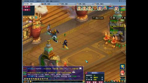 初遇长安1314--慢慢玩