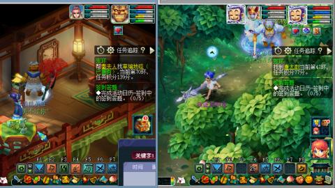 接跑环 人环 宝宝环 跑玉