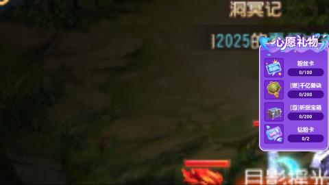 陪伴是最浪漫的旅程