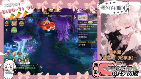 陪伴是最浪漫的旅程