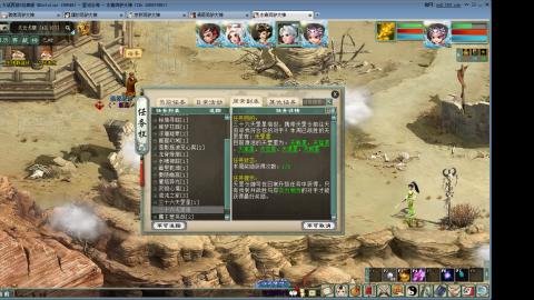 进来你就出不去了