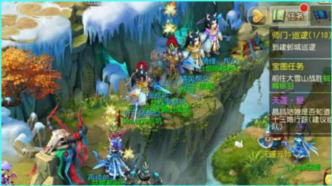 永远善良永远热泪盈眶