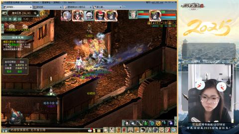 四下来80w男人和鬼