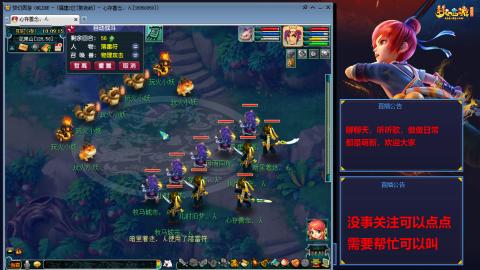 小小FC飞升之路