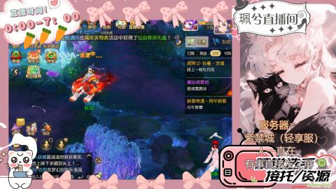 陪伴是最浪漫的旅程