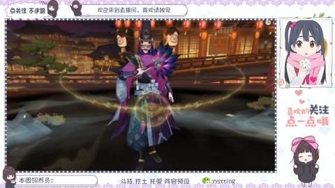 托管 调号 滴滴