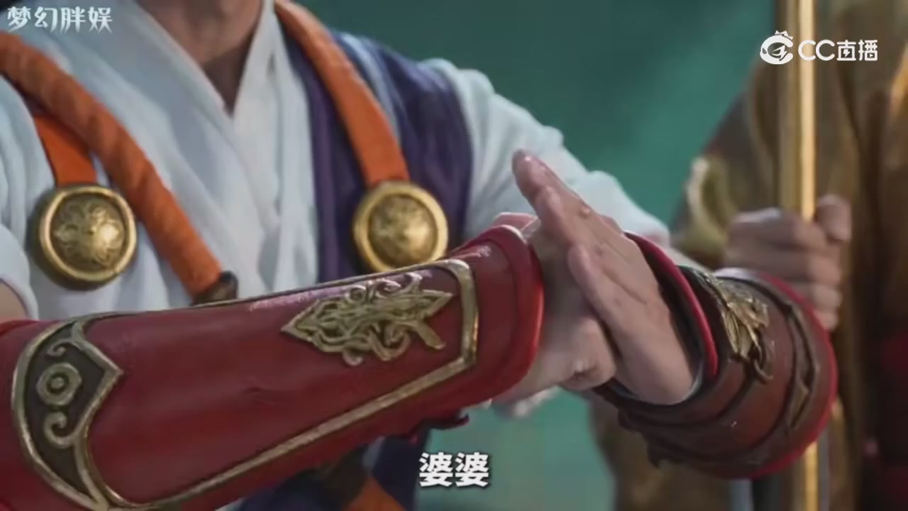 【梦幻剧情】玄奘的身世