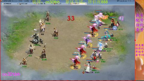 遗忘大力双盘队伍备战16星