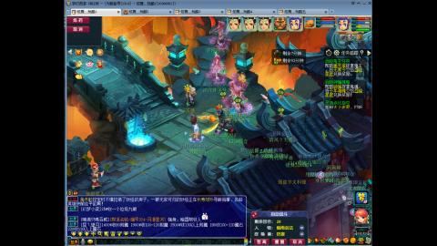 初遇长安1314--慢慢玩