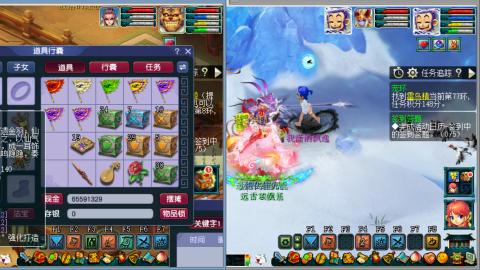 接跑环 人环 宝宝环 跑玉