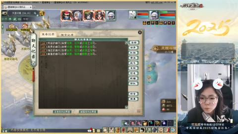 四下来80w男人和鬼