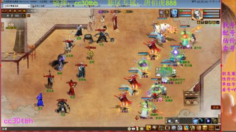 遗忘大力双盘队伍备战16星