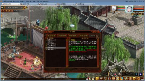 开启美好一天哈哈