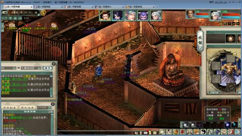 全网无前任 有也不承认