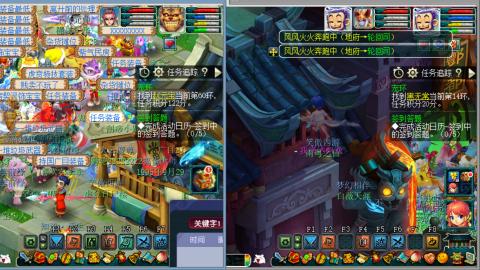 接跑环 人环 宝宝环 跑玉