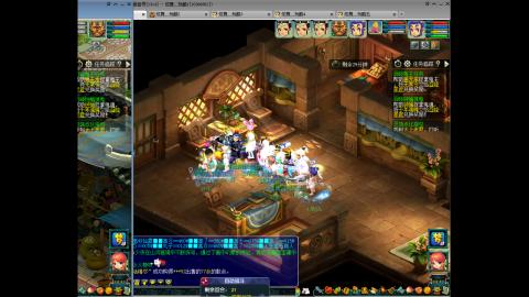 初遇长安1314--慢慢玩