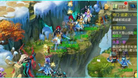 扶我起来 我还能播