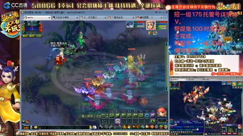 上班族175月刷3.5亿币子11亿经验